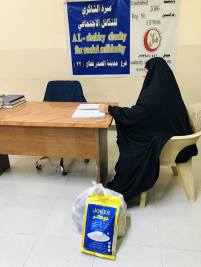 فرع مدينة الصدر : تسليم التبرع المقدم من السادة المحسنين الكرام 