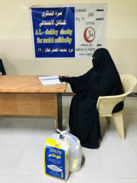 فرع مدينة الصدر : تسليم كفالة الايتام الشهرية المقدمة من السيد/ علي حسين الصفار