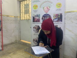 فرع البياع / تسليم كفاله ايتام من المتبرع الاستاذ/ باسل عبد الجبار للارملة (عبير ج)