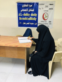 فرع مدينة الصدر : تسليم كفالة الايتام الشهرية من الدكتور ( أ ، م ) 