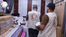 فرع البصرة : نشاط ميداني لترويج عمل المبره ولجمع التبرعات الخيريه