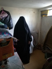 فرع البياع : لازالت المتعففة (ابتسام ف) تناشد اهل البر والاحسان لمساعدتها . 