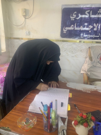 فرع البياع : تسليم كفاله الايتام للجده ( زينب , ع) من المتبرعه الكريمه عاليه وايت 