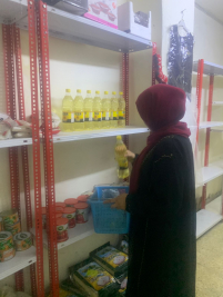 فرع البياع : تسليم المساعدة المالية المقدمة من ( تبرعات المحسنين الاكارم) للمتعففة ( رسل ج ) 