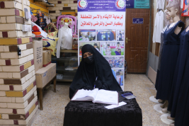 فرع البصرة : تسليم كفالة الاسرة الشهرية من قبل المتبرعه الكريمه / فرح حبيب