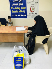 فرع مدينة الصدر : تسليم كفالة الايتام الشهرية من  السيدة / سهى شبر