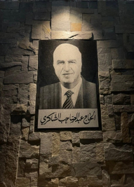 فرع النجف :- مستمرون بعملنا الانساني من خلال مبرة الشاكري للتكافل الاجتماعي