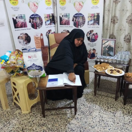 فرع النجف :- تسليم الكفالة الشهريه لاسره الارمله / ( زينب . س. ح ) من قبل السيده / عاليه جواد