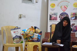 فرع النجف: تسليم الكفالة الشهرية المقدمة من السيدة/ فيروز الواسطي