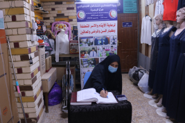 فرع البصرة : تسليم كفالة الاسرة الشهريه من قبل المتبرع الكريم / احسان عدنان هندي