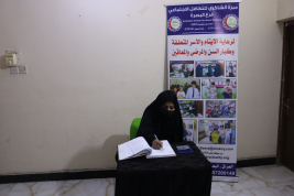 فرع البصرة : تسليم كفالة الاسرة الشهريه من قبل المتبرع الفاضل / مثنى ابراهيم