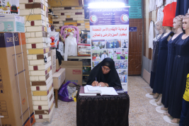 فرع البصرة : تسليم كفالة الاسرة من قبل المتبرع الكريم / خالد شيعان