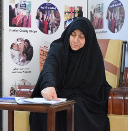 فرع النجف: تسليم الكفالة الشهرية المقدمة من الدكتورة/س. س.