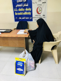 فرع مدينة الصدر: تسليم الكفالة الشهرية المقدمة من السيد/ عماد عبود 