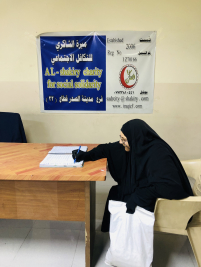 فرع مدينة الصدر : تسليم التبرع المقدم من السيد / مير موسوي