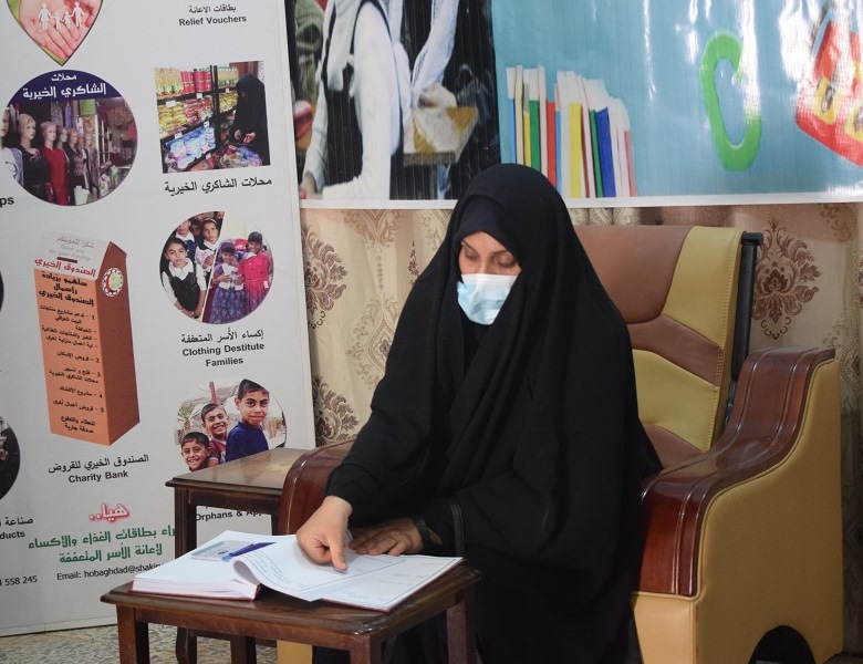 فرع النجف: تسليم التبرع الوارد من (أسرة السيد/ سردار موسى باقر - لأسرة السيدة/ شيماء)