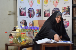 فرع النجف: سليم التبرع الوارد من (الحاج/ عبد الخالق جراخ باوه - لأسرة المتعففة/ نادرة)