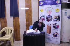 فرع البصرة : تسليم كفالة الاسرة الشهرية من المتبرع الكريم / فراس كاظم