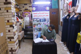 فرع البصرة : تسليم كفالة الاسرة الشهرية من المتبرع الكريم / فراس كاظم