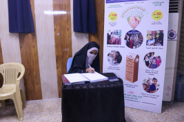 فرع البصرة : تسليم كفالة الاسرة الشهريه من قبل المتبرعه الكريمه / وسن كاظم عبد الكريم