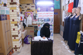 فرع البصرة : تسليم كفالة الاسرة الشهريه المقدمة من قبل المتبرعه المحترمه/ منيره عبد الصاحب