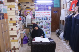 فرع البصرة: تسليم الكفالة الشهرية المقدمة من السيدة/ مروة خلف