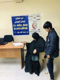 فرع مدينة الصدر: تسليم الكفالة الشهرية المقدمة من السيد/ عماد عبود 