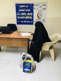 فرع مدينة الصدر: تسليم الكفالة الشهرية المقدمة بإسم المرحوم الدكتور/ هادي أميد