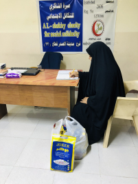 فرع مدينة الصدر : تسليم التبرع المقدم من فاعل خير 