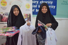 فرع النجف:  شكر وتقدير لكل من ساهم في حملة (العودة الى مقاعد الدراسة) 