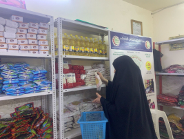 فرع البياع: تسليم الكفالة الشهرية المقدمة من السيد/ باسل عبدالجبار 