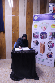 فرع البصرة: تسليم الكفالة الشهرية المقدمة من السيد/ جاسم محمد راضي