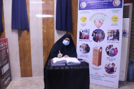 فرع البصرة: تسليم التبرع الوارد من (أسرة السيد/ إحسان عدنان - لأسرة السيدة/ زينب ز.م.)