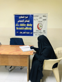 فرع مدينة الصدر: تسليم الكفالة الشهرية المقدمة من السيد/ مير موسوي 