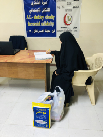 فرع مدينة الصدر: تسليم الكفالة الشهرية المقدمة من/ فاعل خير 