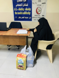 فرع مدينة الصدر: تسليم الكفالة الشهرية المقدمة من الآنسة/ هديل الركابي 