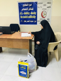 فرع مدينة الصدر : تبرع كريم مقدم من فاعل خير 