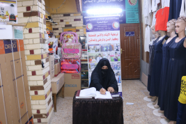 فرع البصرة : تسليم كفالة الاسرة الشهرية من المتبرع الكريم / اينار مجيد