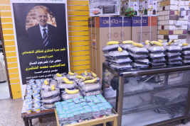 فرع البصرة : استمراراً لرسالة العطاء في ذكرى أربعين المرحوم الحاج عبدالصاحب الشاكري