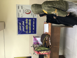 فرع مدينة الصدر : تسليم التبرع المقدم من السيدة / مرام كبة