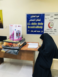 فرع مدينة الصدر : تسليم كفالة الايتام الشهرية المقدمة من السيد / حسن الركابي 