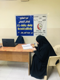 فرع مدينة الصدر : تسليم الكفالة الطبية الشهرية المقدمة من الدكتور / حيدر مجيد