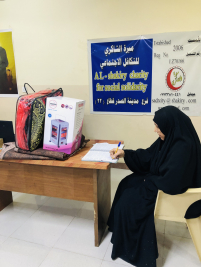 فرع مدينة الصدر : تسليم كفالة الايتام الشهرية من السيد / عماد عبود 