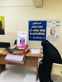 فرع مدينة الصدر : تسليم كفالة الايتام الشهرية من السيد / عماد عبود 