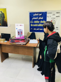 فرع مدينة الصدر : تسليم كفالة الايتام الشهرية المقدمة بأسم المرحوم الدكتور / هادي أميد