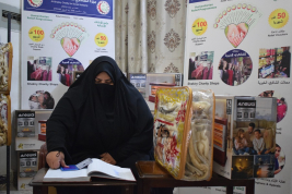 فرع النجف: تسليم الكفالة الشهرية المقدمة من (السيد/ علي الشاكري - لأسرة الأرملة/ زينة)