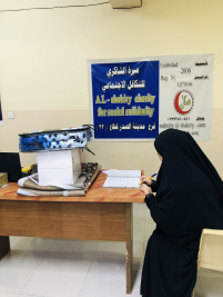 فرع مدينة الصدر : تسليم كفالة الايتام الشهرية المقدمة من فاعل خير