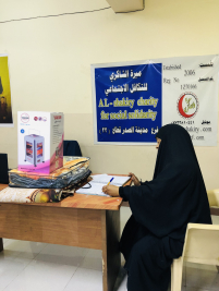 فرع مدينة الصدر: تسليم التبرع الوارد من (تبرعات المحسنين الكرام) 