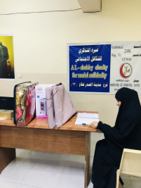 فرع مدينة الصدر: تسليم الكفالة الشهرية المقدمة من (السيد/ عماد عبود)