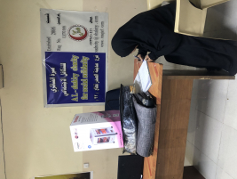 فرع مدينة الصدر: تسليم التبرع الوارد من (تبرعات المحسنين الكرام) 